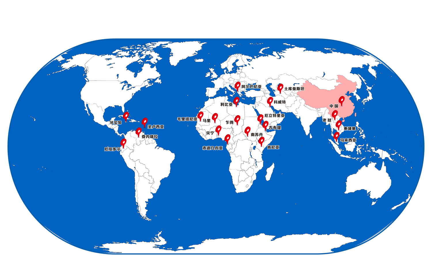 中瑀建設(shè)發(fā)展集團(tuán)有限公司